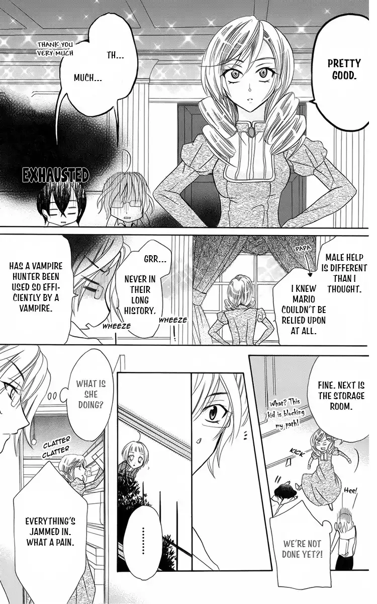 Fushigi no Maria-kun Chapter 8 22